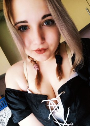 Ladybrilli, 28, Україна, Львів