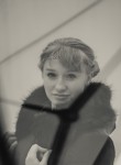 Ольга, 28 лет, Омск