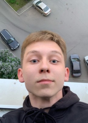 Кирилл из Череповеца 23 года