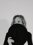 Елена - Владимир