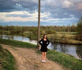 Yulya, 18, Saint Petersburg
