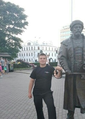 Констонтин, 33, Россия, Нижний Новгород