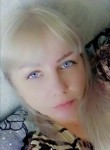 Светлана, 44 года, Нижний Тагил