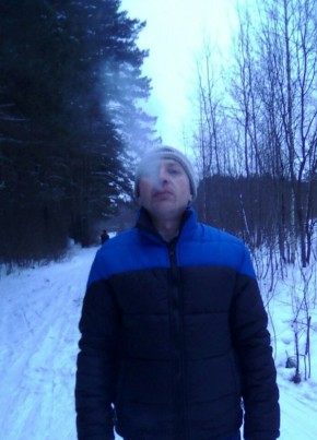 Дмитрий