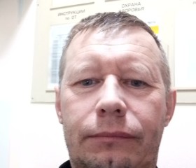 Лео, 44 года, Москва