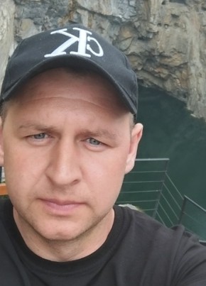 Евгений, 38, Россия, Когалым