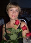 Татьяна, 39 лет