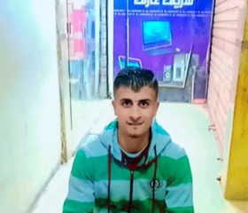 Ramadan, 23, Al Minya