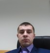 Серега