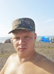 РОМАН, 38 лет, Белогорск (Амурская обл.)
