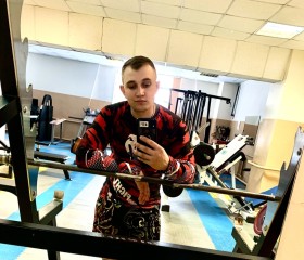 Velislav, 26, Chekhov