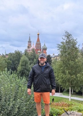Валерий из Луганска 61 год