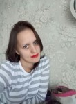 таня - Комсомольск-на-Амуре