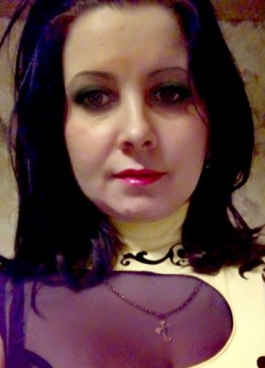 Татьяна, 37, Россия, Правдинский