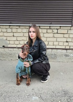 Дарья