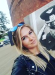 Natalia, 37 лет, Зеленоградск