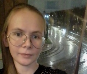 Rina, 31, Saint Petersburg