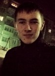 Михаил, 28 лет, Улан-Удэ