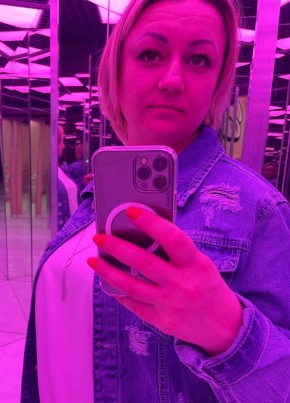 Анна из Москвы 41 год