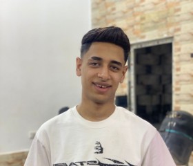 mohammed aldawly, 26, Cairo
