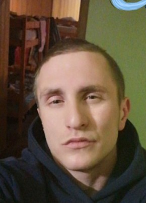 Александр, 32, Россия, Новотроицк