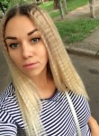 Юлия, 30 лет, Київ
