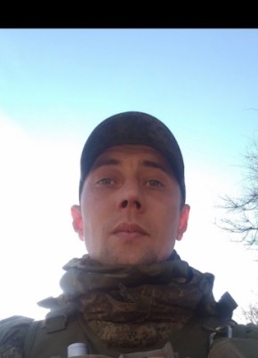 Алексей, 32, Україна, Донецьк