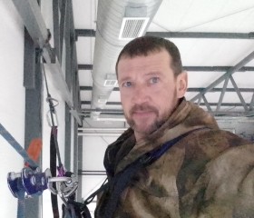 Николай, 49 лет, Челябинск