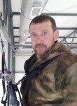 Николай, 49 лет, Челябинск