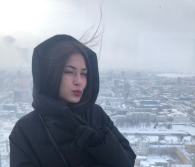 Monika, 21 год, Екатеринбург