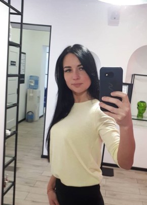 Амелия, 42, Россия, Москва