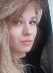 Анастасия, 29 лет, Київ