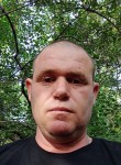Михаил, 35 лет, Луганськ