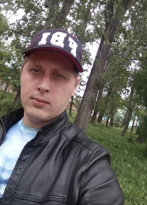 Руслан, 33, Россия, Николаевск-на-Амуре