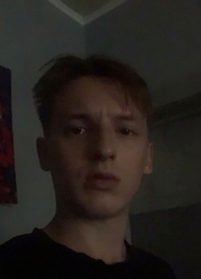Иван из Серпухова 20 лет