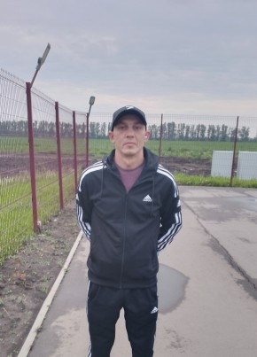 Руслан, 31, Россия, Строитель