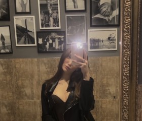 Angelina, 18, Phuket