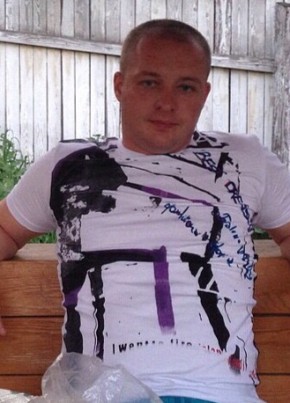 Алексей, 42, Россия, Тарко-Сале