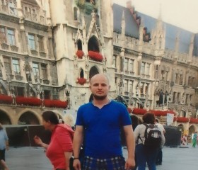 вадим, 43 года, Салігорск