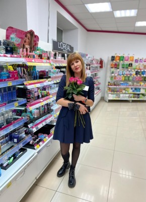 Юлия, 35, Россия, Первоуральск