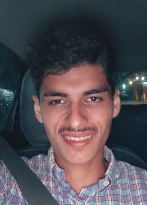 Helivan из Cacoal 19 лет