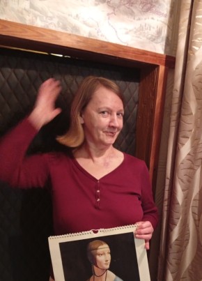 Нина из Куровское 61 год