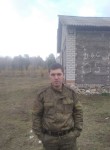 ALEXEY, 36 лет, Мурманск