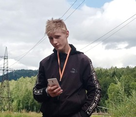 Nikita, 19 лет, Междуреченск