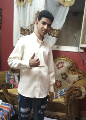 Y из الجيزة 18 лет