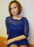Дарья, 30 лет, Екатеринбург