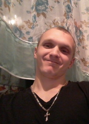 Mihail, 35, Eesti Vabariik, Narva