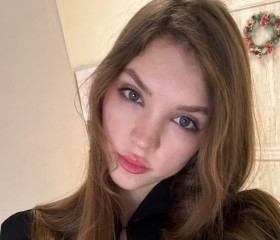 Angelina, 20, Kazan
