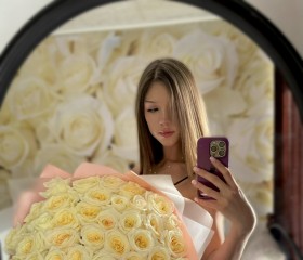 Angelina, 21, Kazan