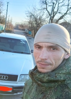 Максим, 39, Україна, Макіївка